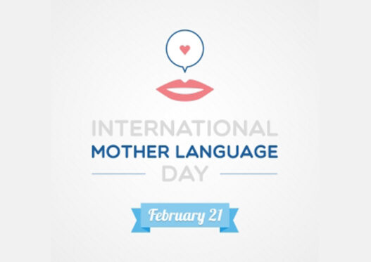 International Mother Language Day: 21st February 2015