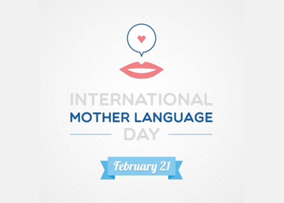 International Mother Language Day: 21st February 2015