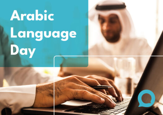 Embracing the richness of Arabic translation